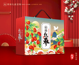 红枣包装 灰枣礼盒