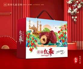 红枣包装 灰枣礼盒