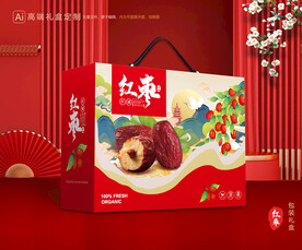 红枣包装 灰枣礼盒