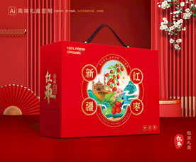 红枣包装 灰枣礼盒