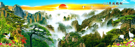 巨幅山水画
