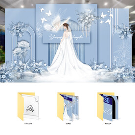 蓝色梦幻主题婚礼