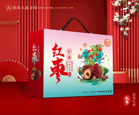 红枣包装 灰枣礼盒