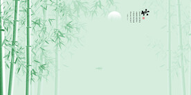 新中式竹报平安背景墙