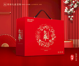 红枣包装 灰枣礼盒