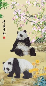 国画熊猫 