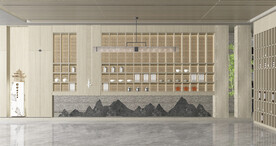 中式书房书架直播背景墙