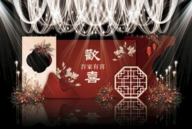 红色新中式婚礼背景
