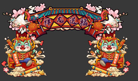 龙年新春国潮门头