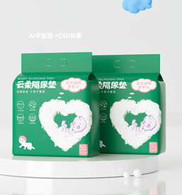 C4D儿童隔尿垫