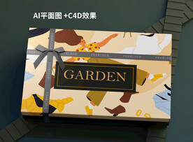 衣服礼盒包装设计