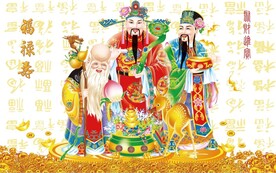 福禄寿