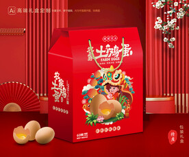 土鸡蛋包装 土特产礼盒
