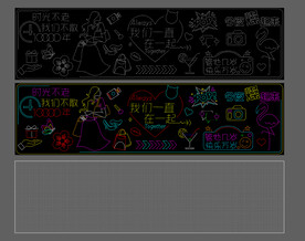 霓虹灯网红打卡墙