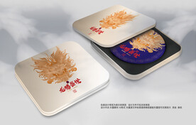 普洱茶包装