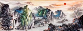 中式水墨山水画
