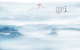 水墨江南水乡背景墙