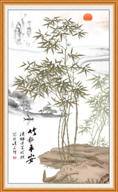 竹报平安