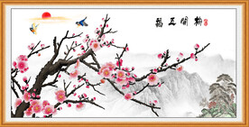 梅开五福