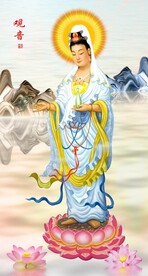 观音