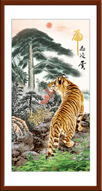 老虎