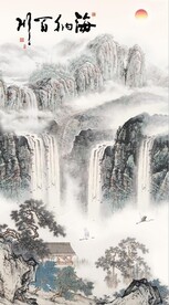 国画山水