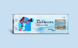 游泳健身宣传软膜灯箱海报