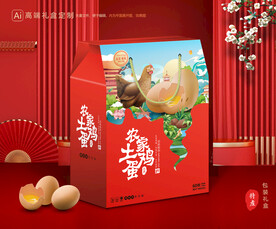 土鸡蛋包装 土特产礼盒