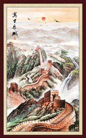 长城