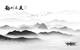 高清 灰色中式山水 TiF分层