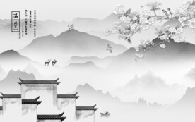 高档 灰色意境山水 Tif分层