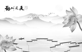 别墅 中式高端山水 tif分层