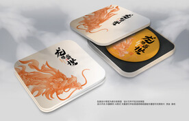  普洱茶包装