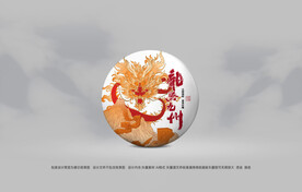 普洱茶包装