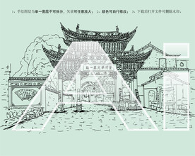 云南大理双廊古镇