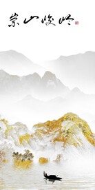 人气 最新意境玄关 TIf分层