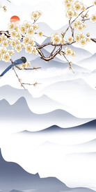 大气 清晰简约玄关 TIf分层