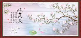 报春图