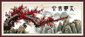 紫气东来