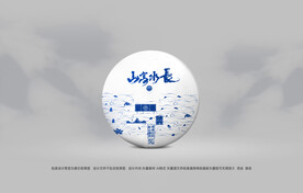 普洱茶包装