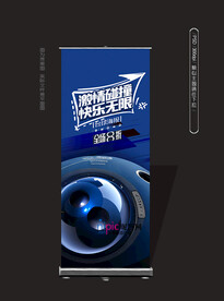 台球展架