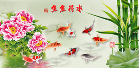 鱼鱼得水