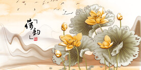 荷花装饰画荷花