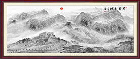 水墨国画长城