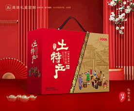 土特产包装 农产品礼盒