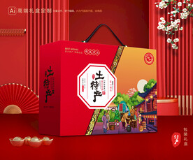 土特产包装 农产品礼盒