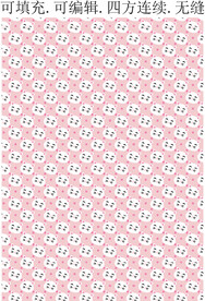 猫咪头像 卡通小猫 印花