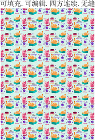 小猫图案 卡通猫咪 印花