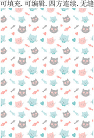 爱心猫咪 卡通小猫 