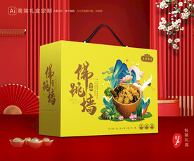 佛跳墙包装 福寿全礼盒